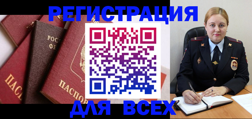 форма 3 в Юрге